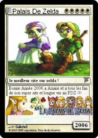 cadeau