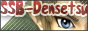 Ssb-Densetsu