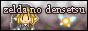 Zelda no Densetsu